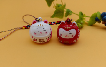 Key chain white and red