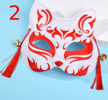 Mask red 17x19cm25g