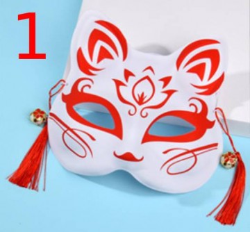 Mask red
