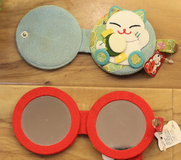 Mirror blue yellow 85x15cm 53g